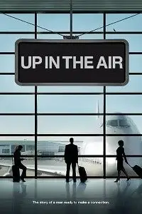 Up in the air - DesireMovies, DesireMovies2.My