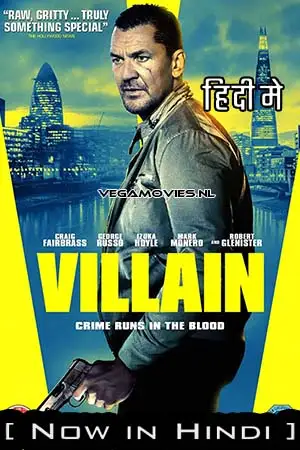 Villain 1 - DesireMovies, DesireMovies2.My