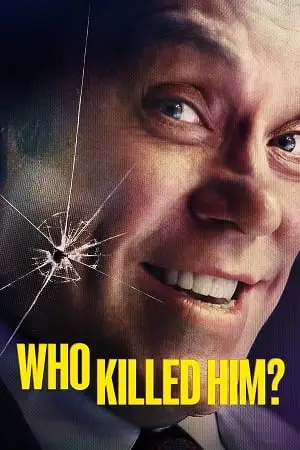 Who killed him - DesireMovies, DesireMovies2.My