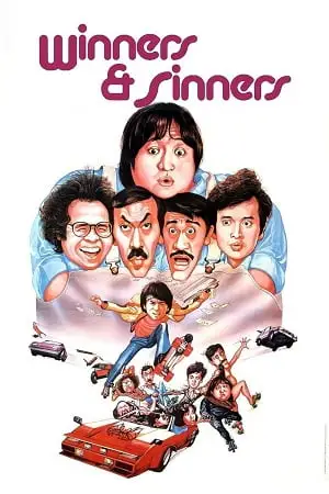 Winners and sinners 1983 - DesireMovies, DesireMovies2.My