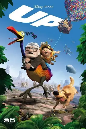 Up - DesireMovies, DesireMovies2.My